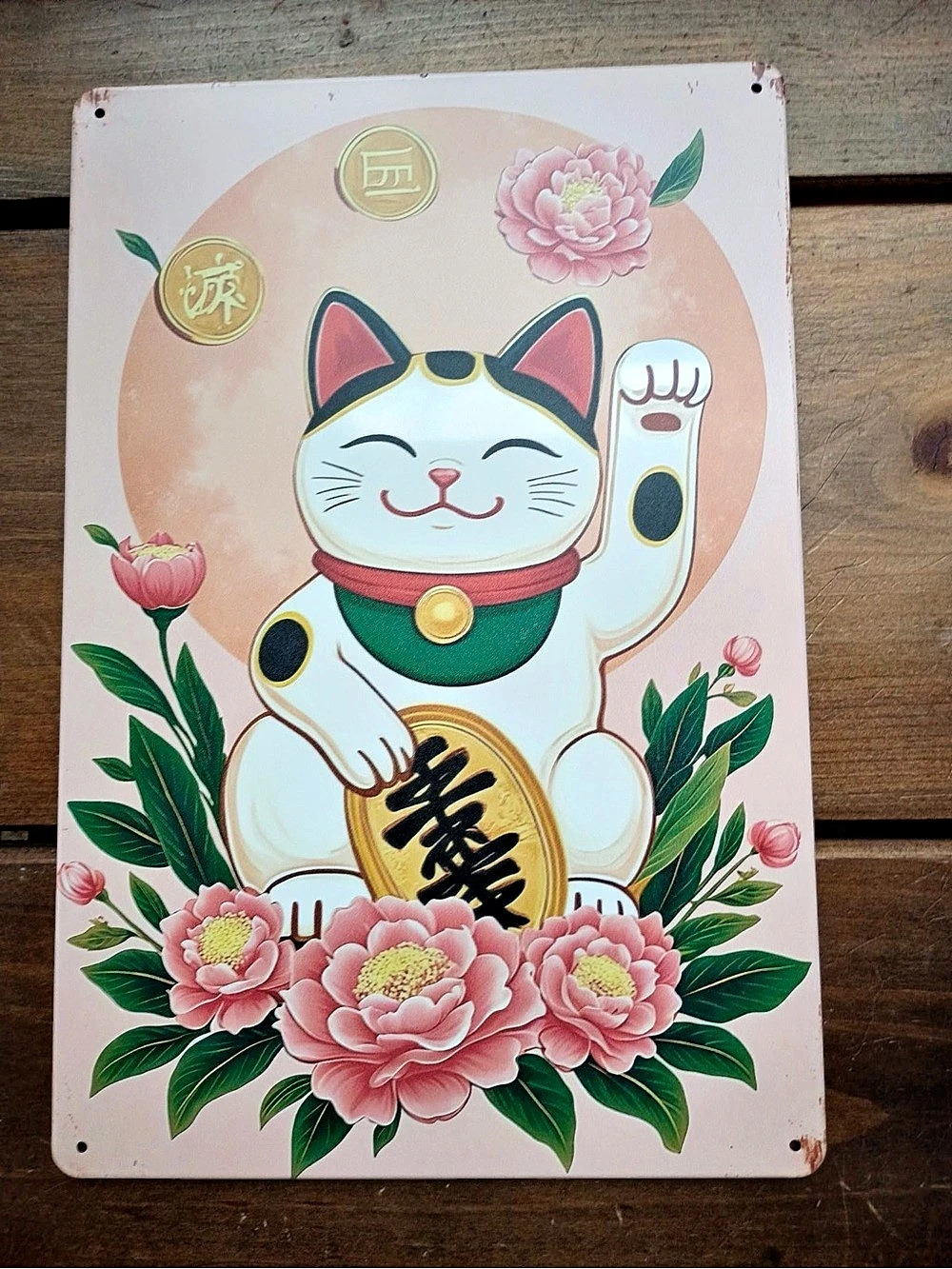 Floral Lucky Cat Metal Sign in Pink & Green